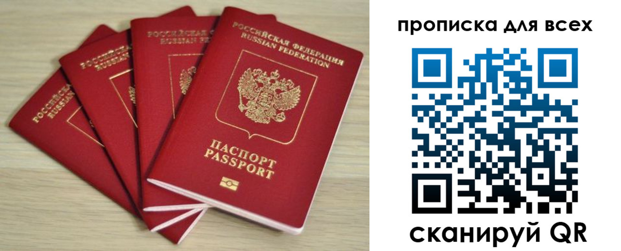 форма 3 в Электрогорске